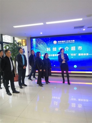 唐河縣委統戰部與縣工商聯聯合開展“兩個健康”工作學習觀摩活動 聚焦科技中介服務，賦能民營經濟高質量發展