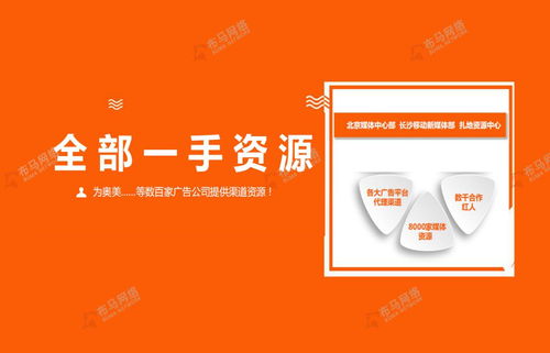 科技中介服務(wù)助推華南項(xiàng)目產(chǎn)品發(fā)布會(huì)圓滿成功